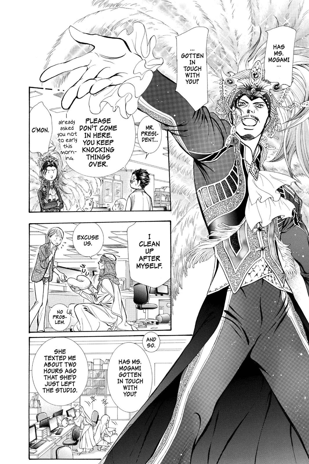 Skip Beat! Chapter 270 - Page 25