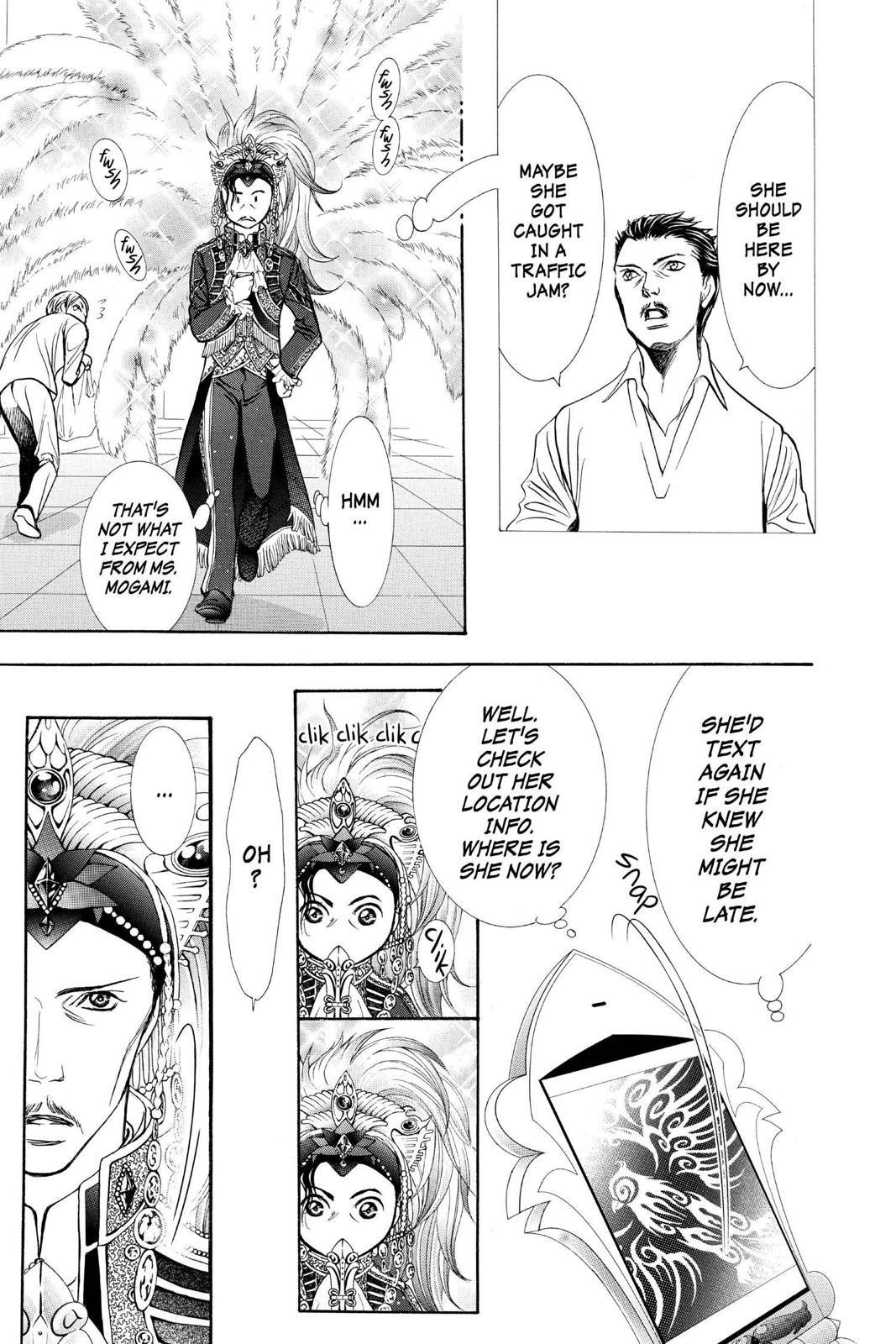 Skip Beat! Chapter 270 - Page 26