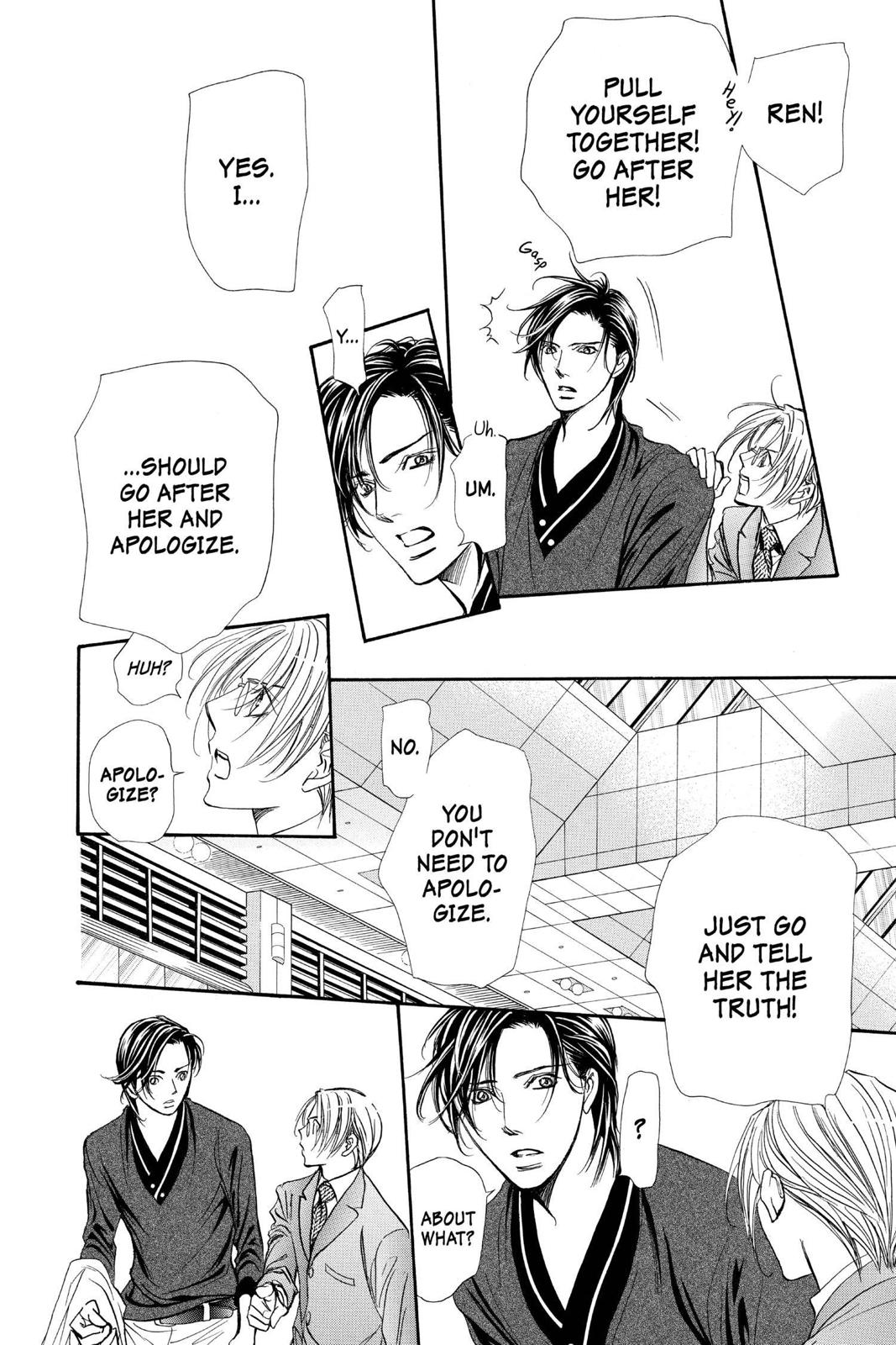 Skip Beat! Chapter 271 - Page 5