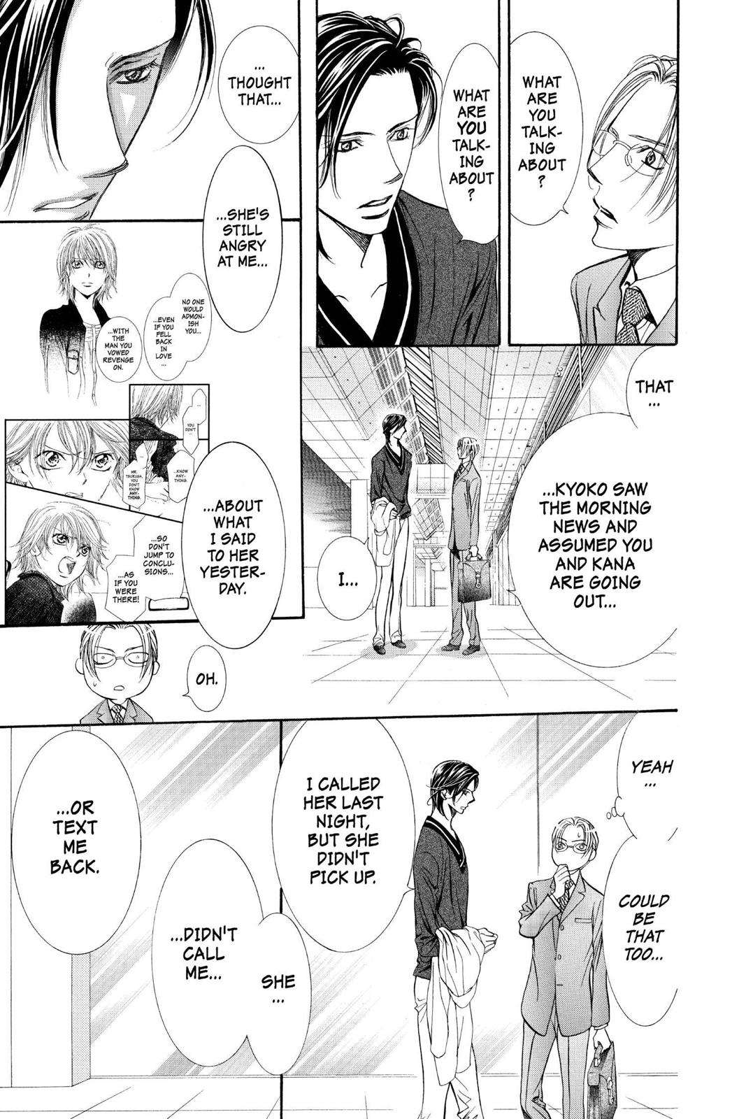 Skip Beat! Chapter 271 - Page 6