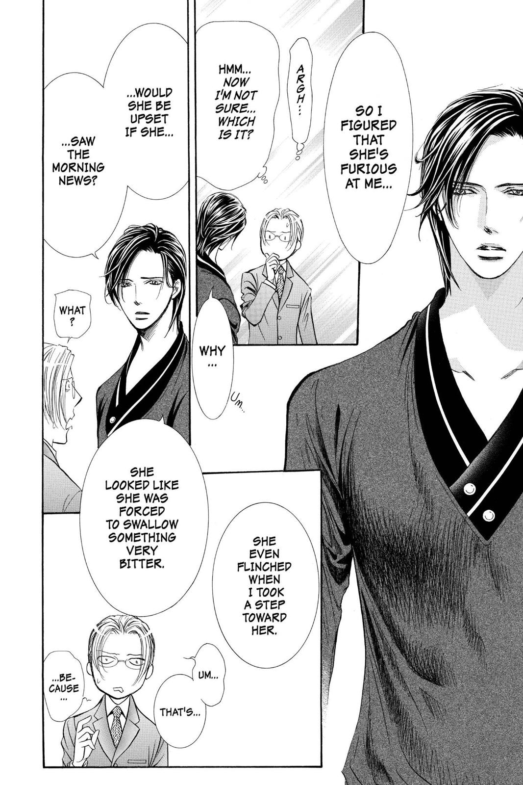 Skip Beat! Chapter 271 - Page 7