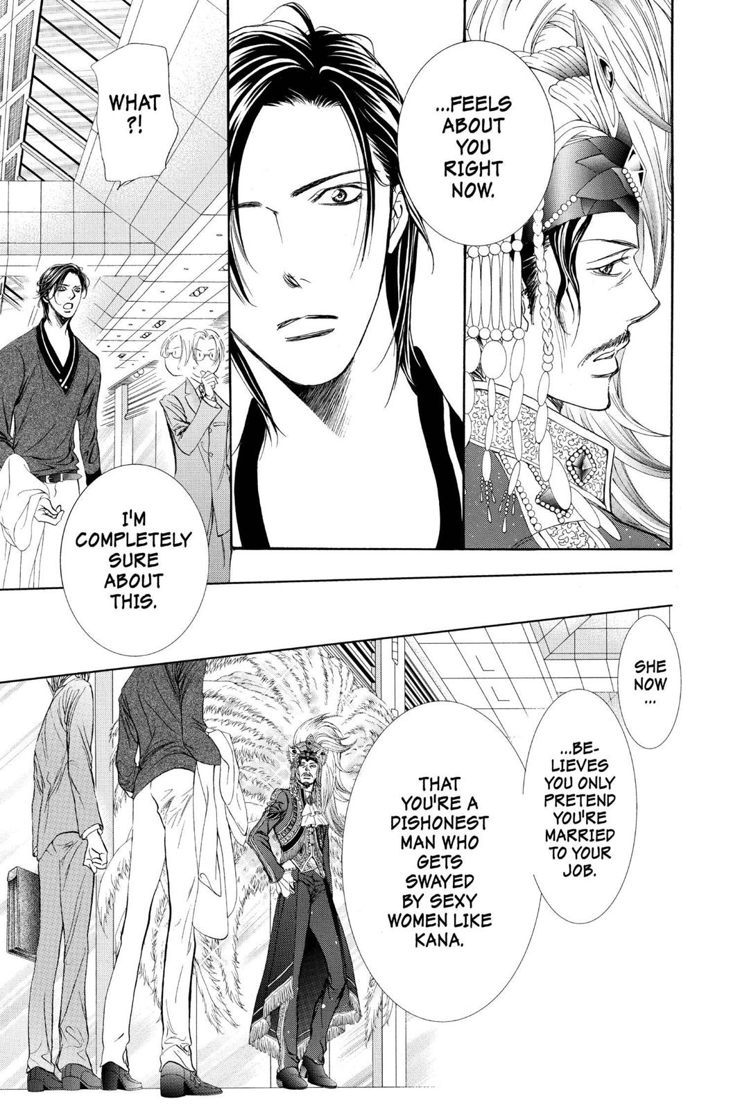 Skip Beat! Chapter 271 - Page 10