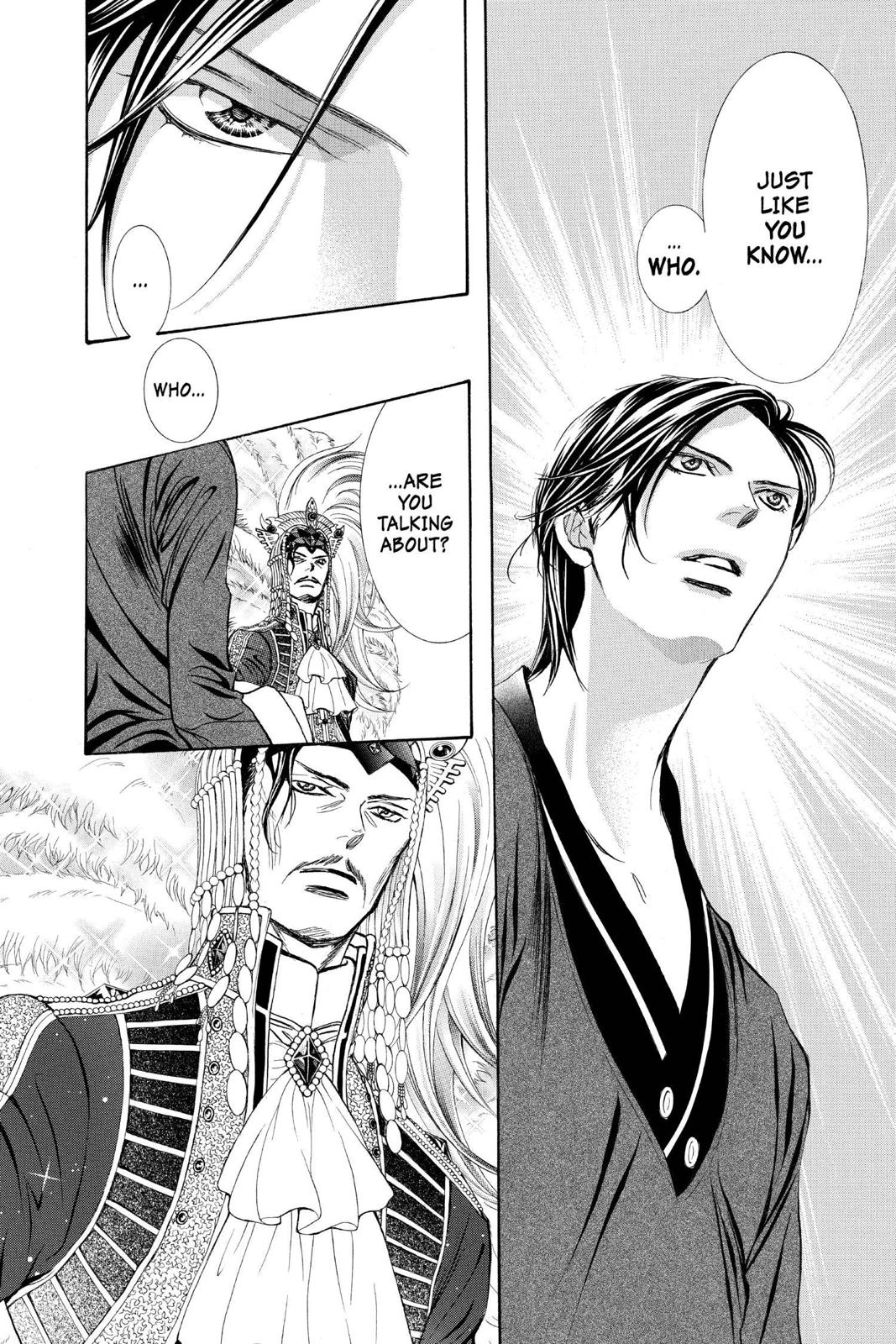 Skip Beat! Chapter 271 - Page 11