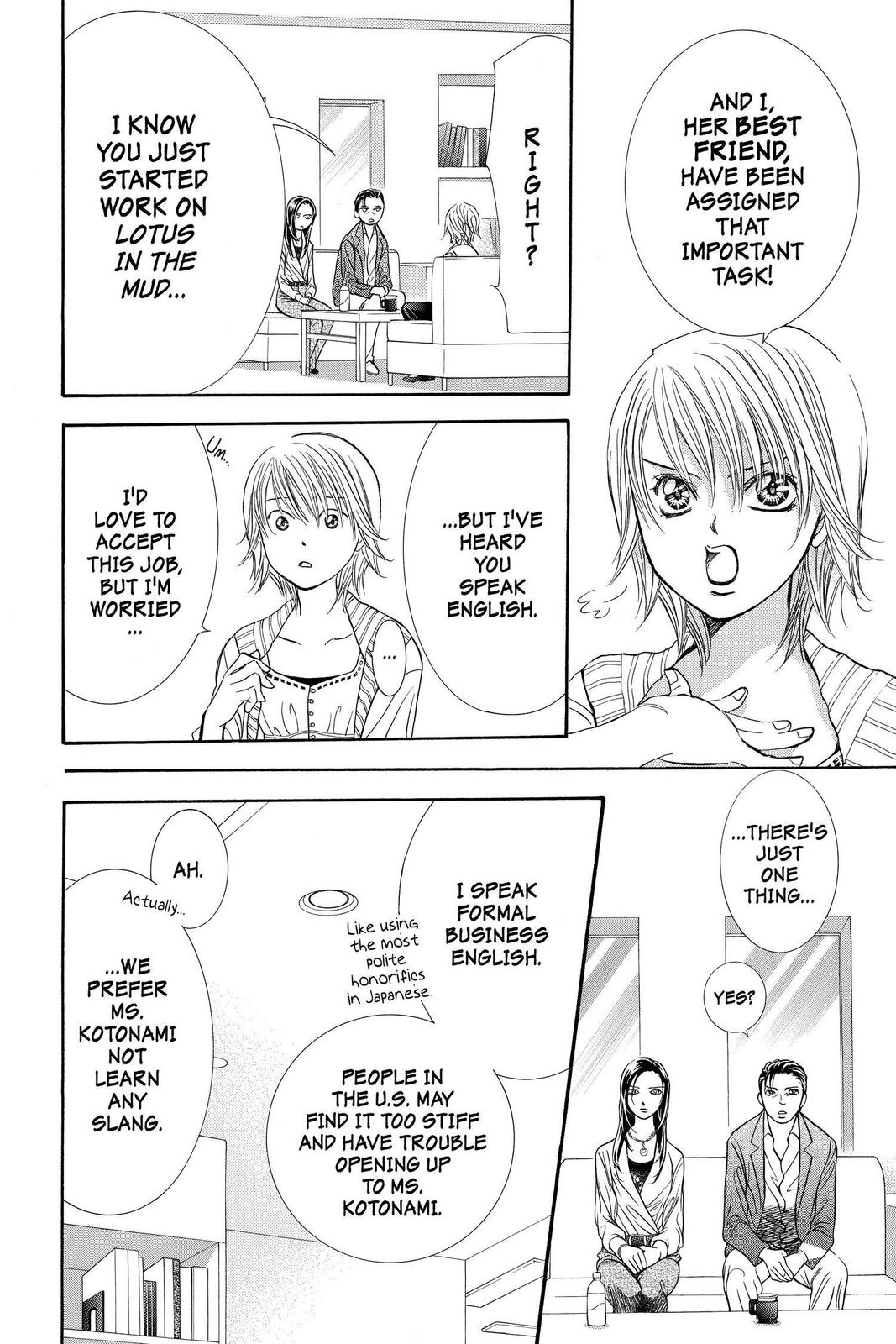Skip Beat! Chapter 272 - Page 5