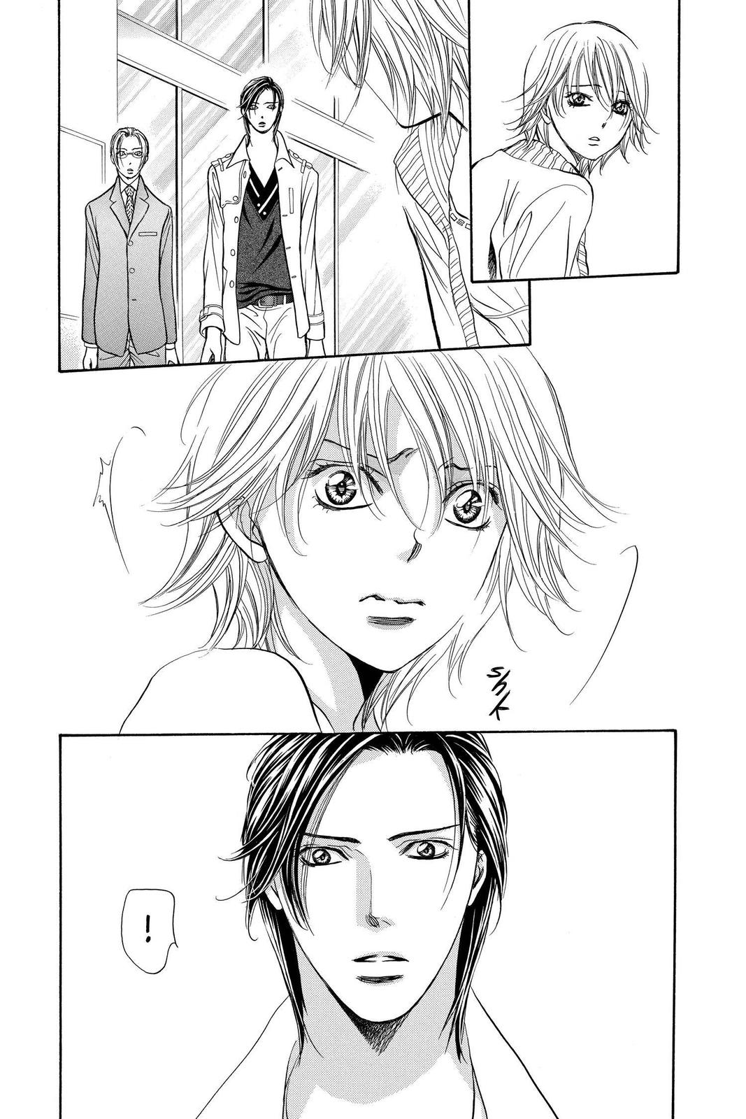 Skip Beat! Chapter 272 - Page 18