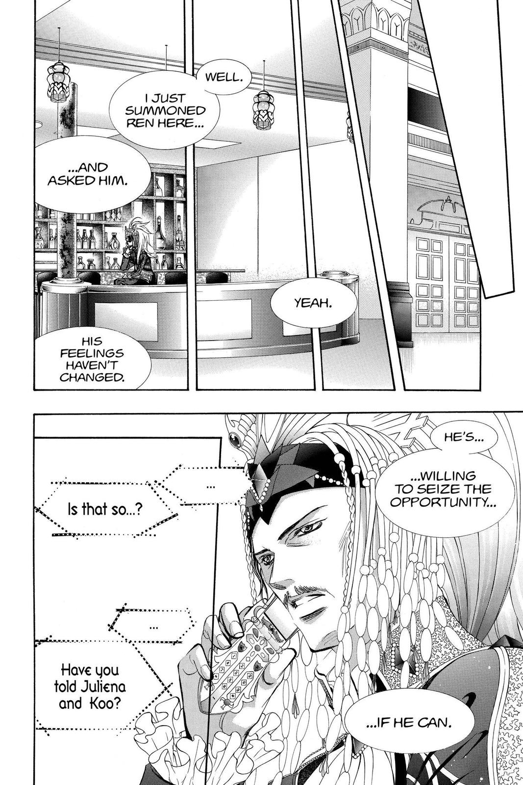 Skip Beat! Chapter 273 - Page 6