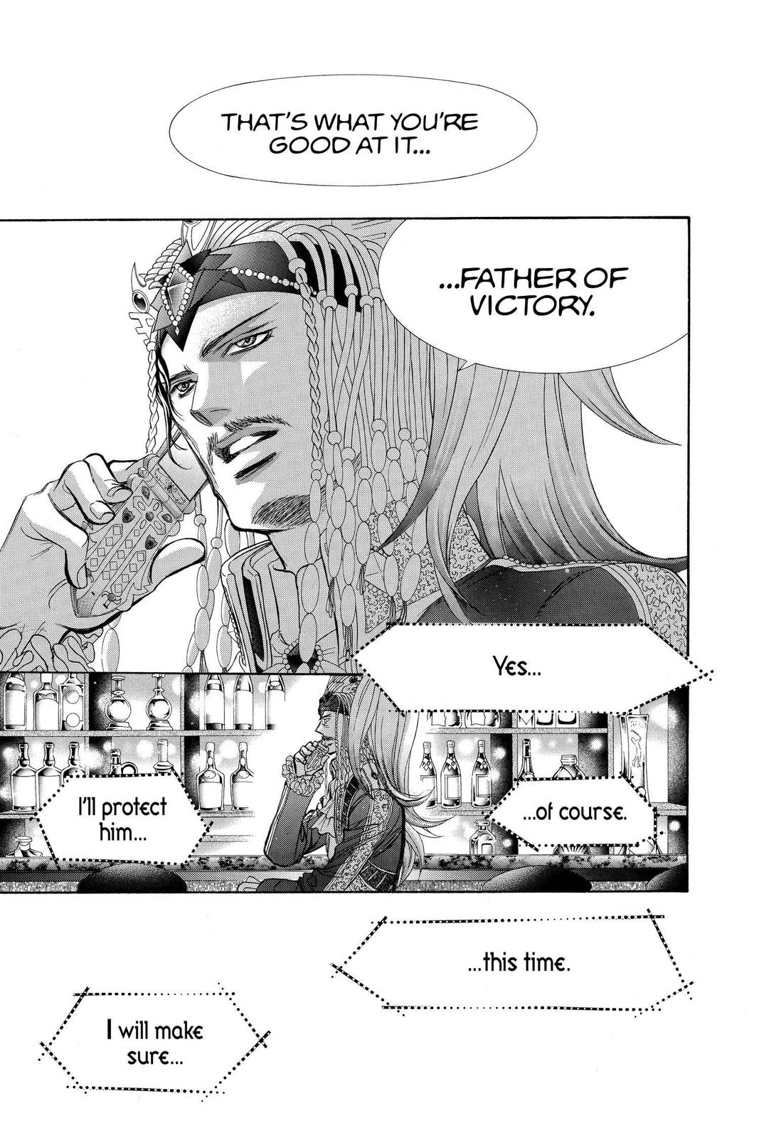 Skip Beat! Chapter 273 - Page 9