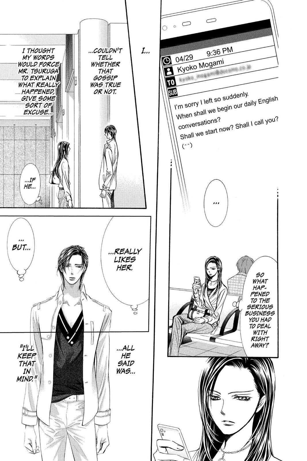 Skip Beat! Chapter 273 - Page 11