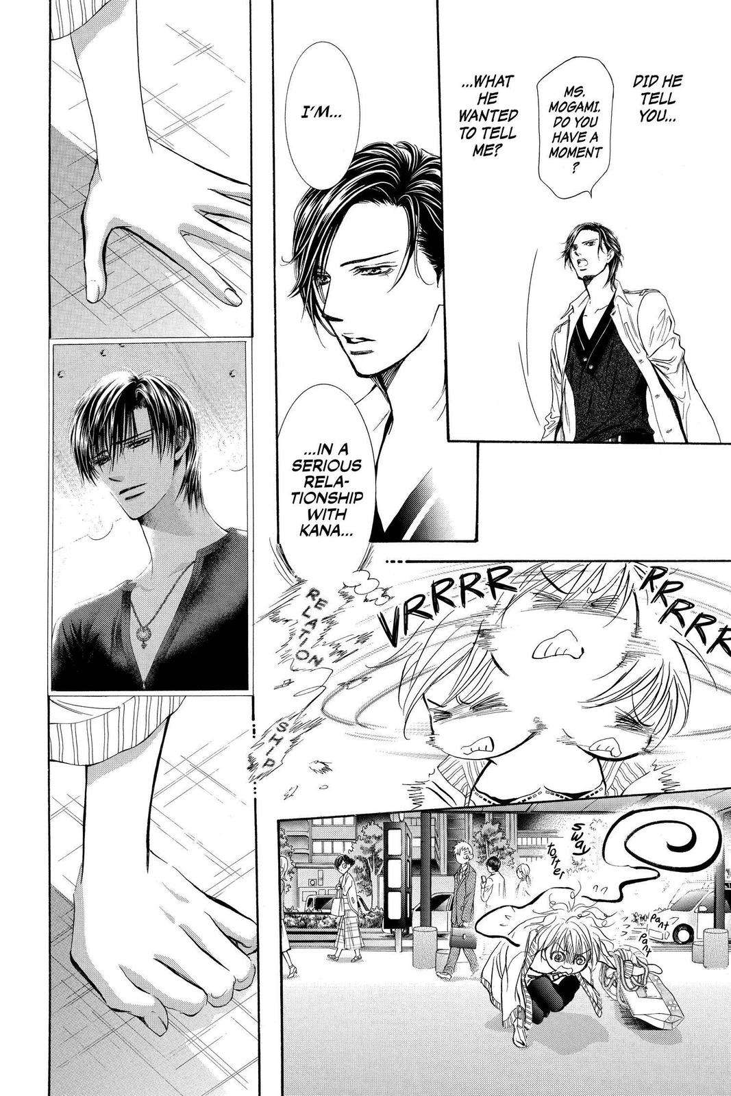 Skip Beat! Chapter 273 - Page 14