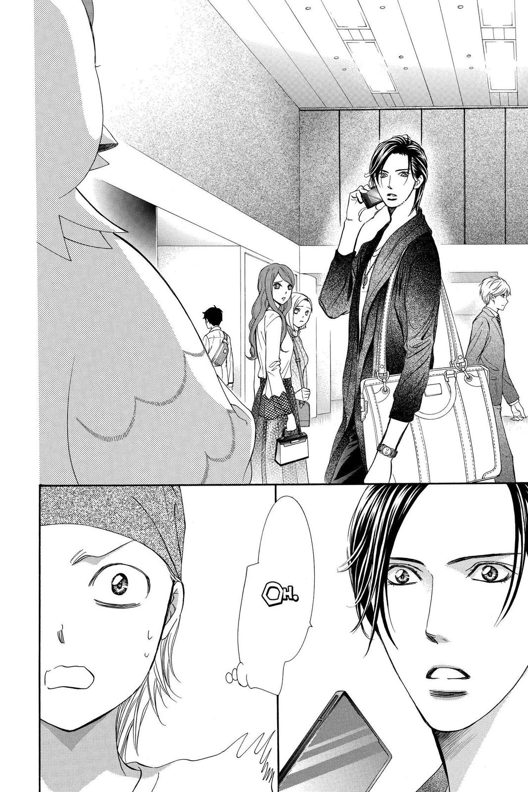 Skip Beat! Chapter 274 - Page 8