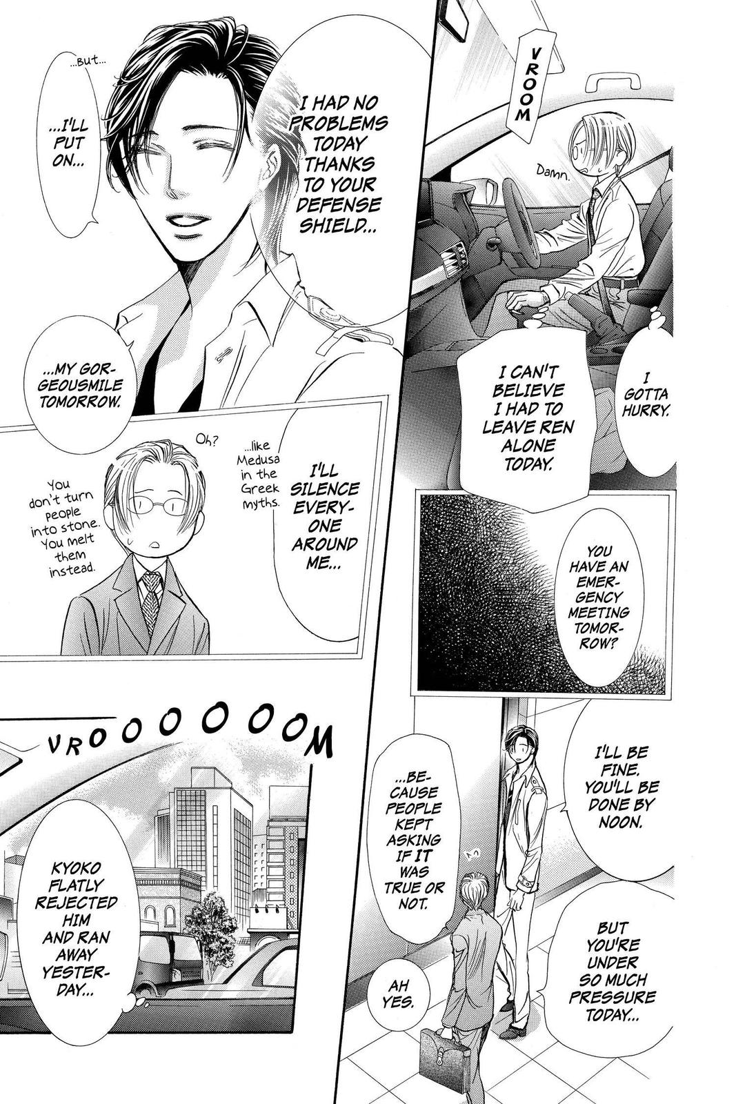 Skip Beat! Chapter 274 - Page 13