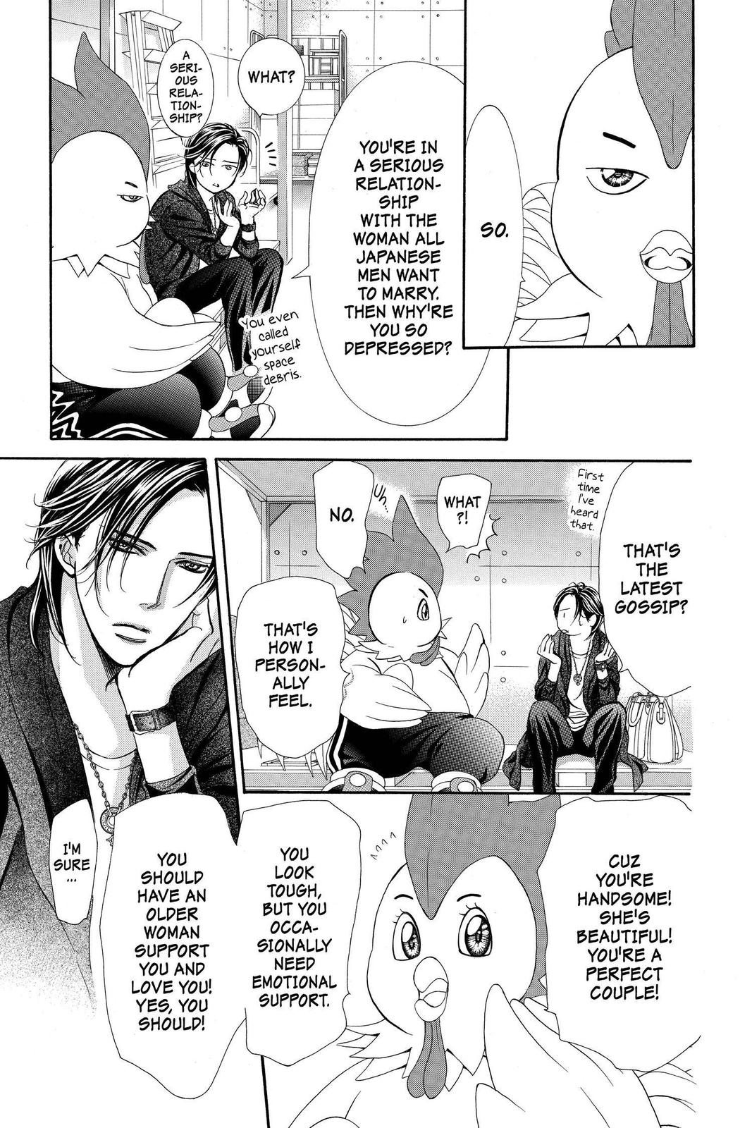 Skip Beat! Chapter 274 - Page 15