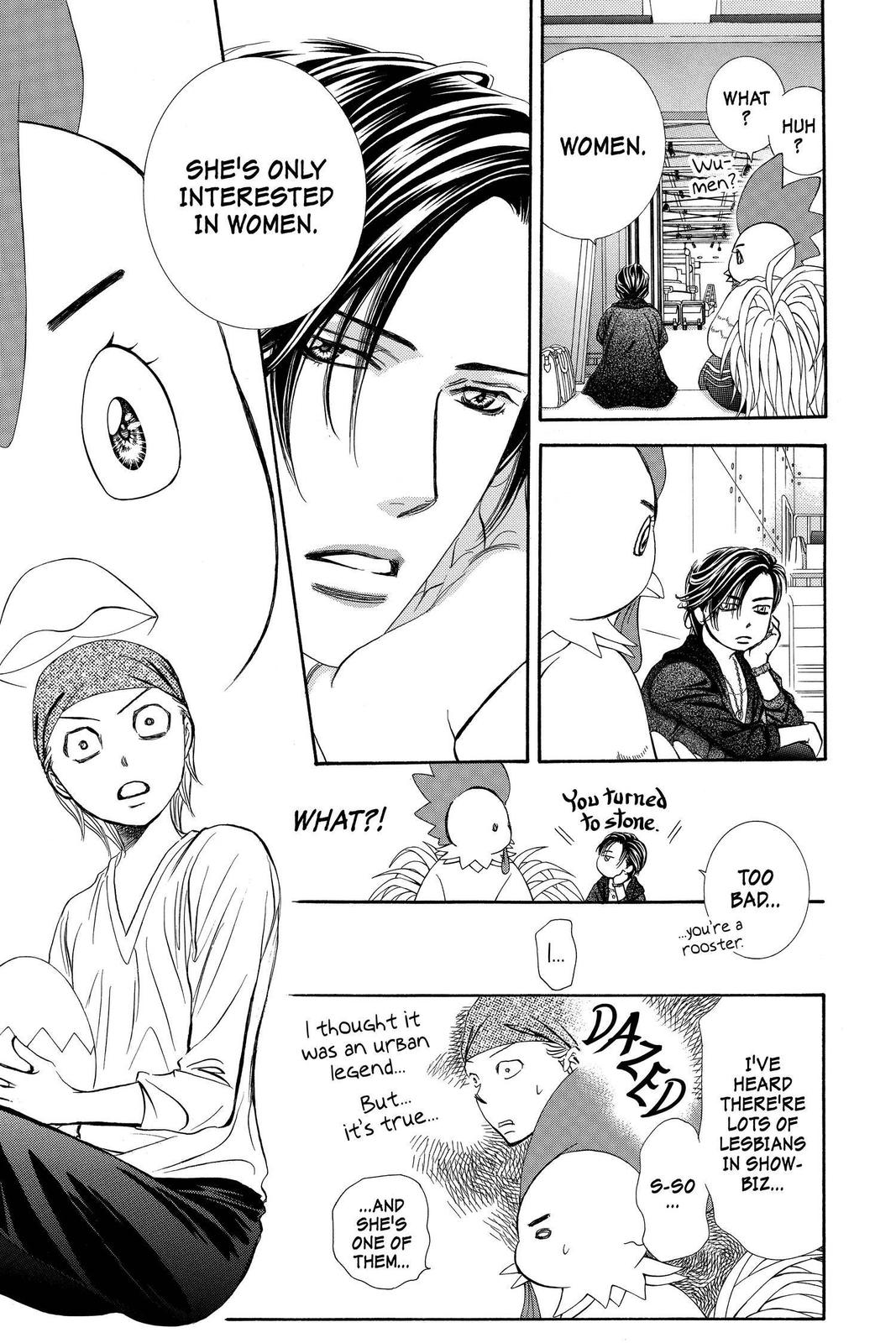 Skip Beat! Chapter 275 - Page 5