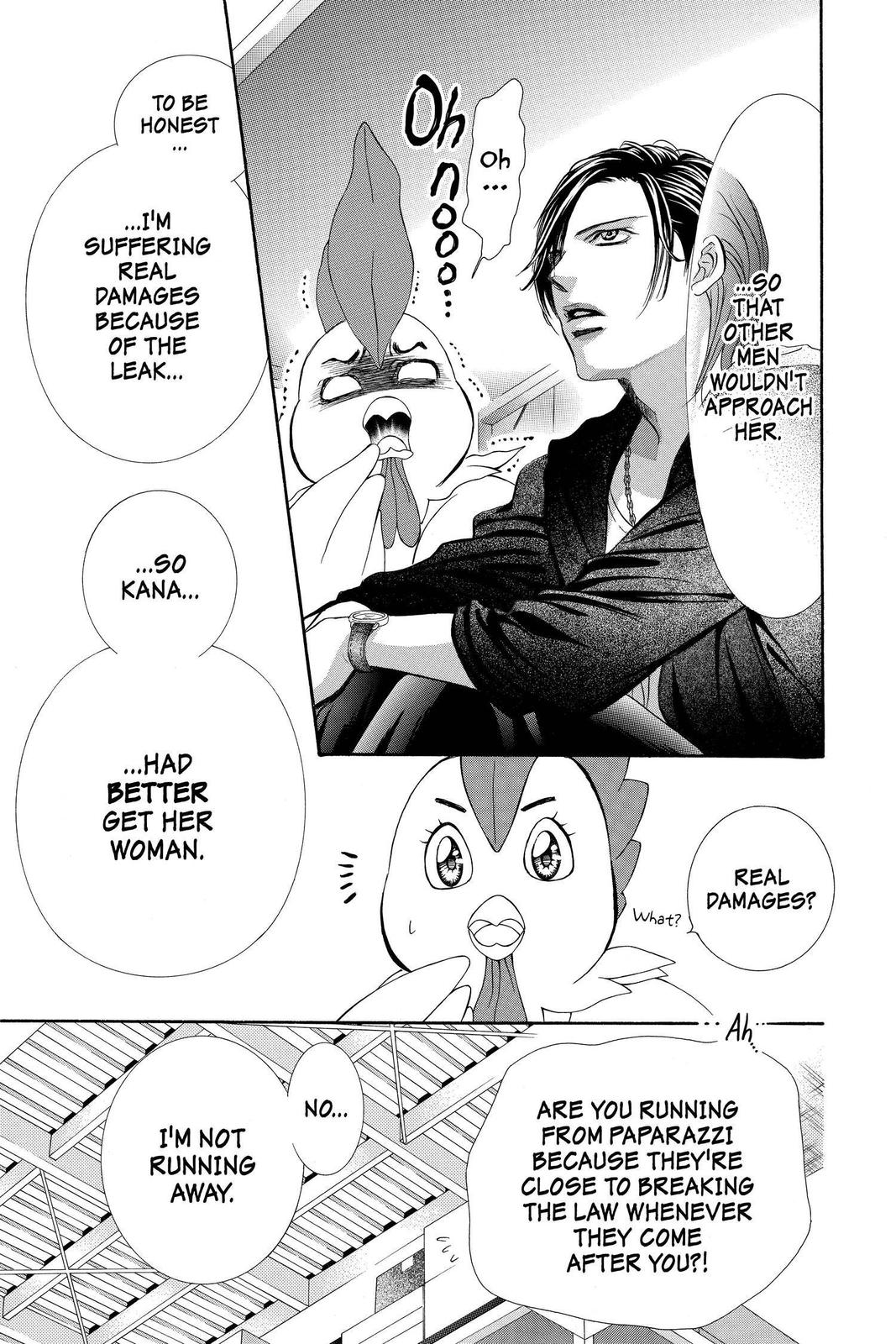 Skip Beat! Chapter 275 - Page 7