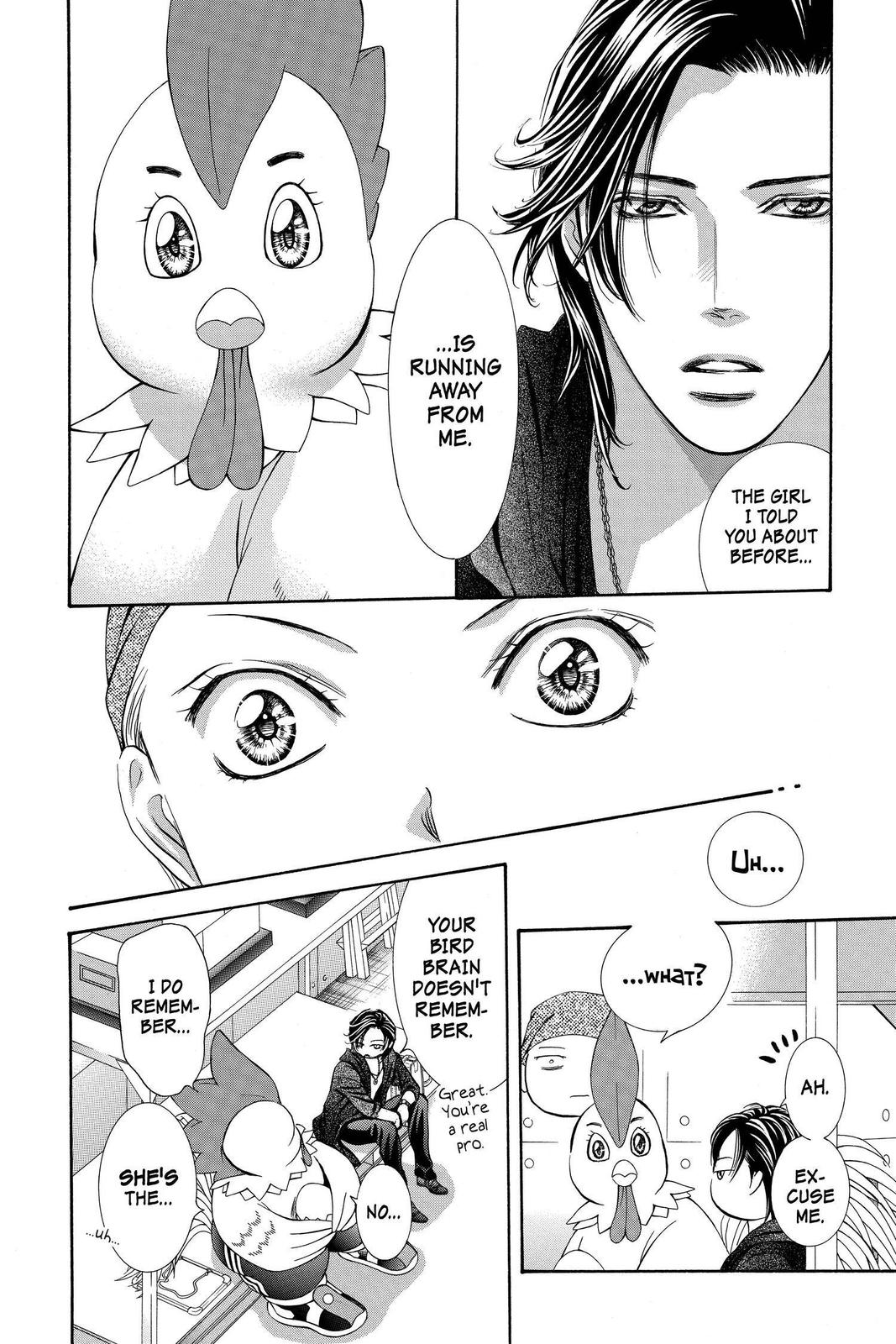 Skip Beat! Chapter 275 - Page 8