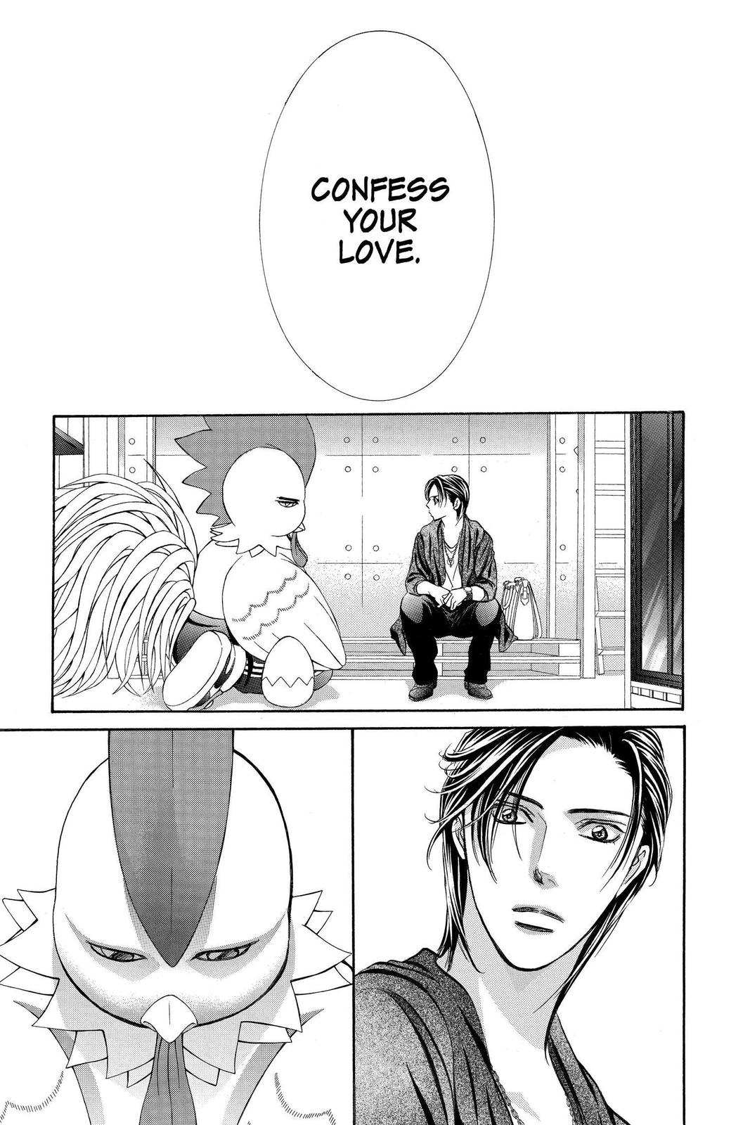 Skip Beat! Chapter 275 - Page 17