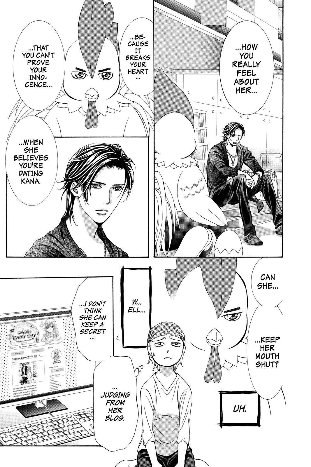 Skip Beat! Chapter 276 - Page 5