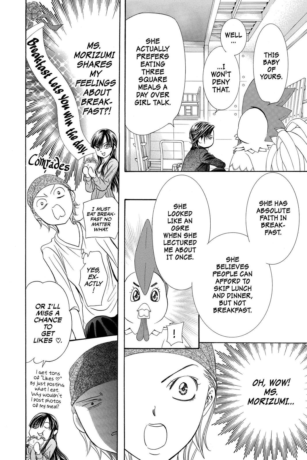 Skip Beat! Chapter 276 - Page 8