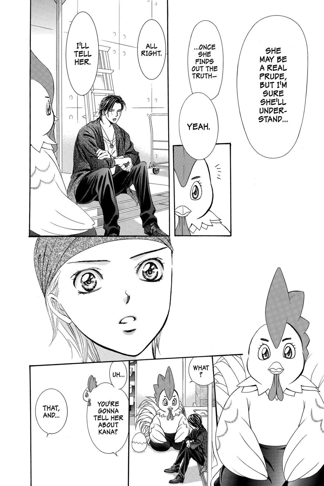 Skip Beat! Chapter 276 - Page 12