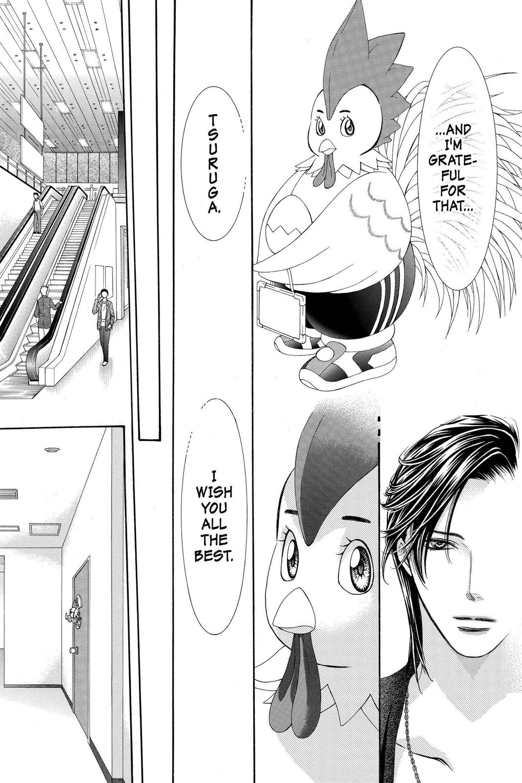 Skip Beat! Chapter 276 - Page 15