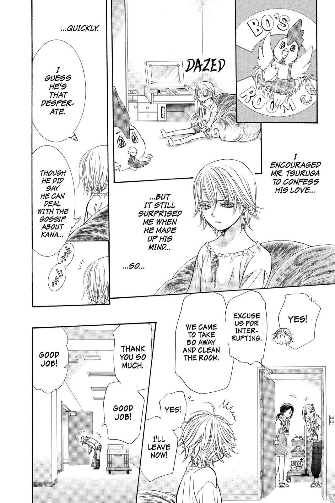 Skip Beat! Chapter 276 - Page 16