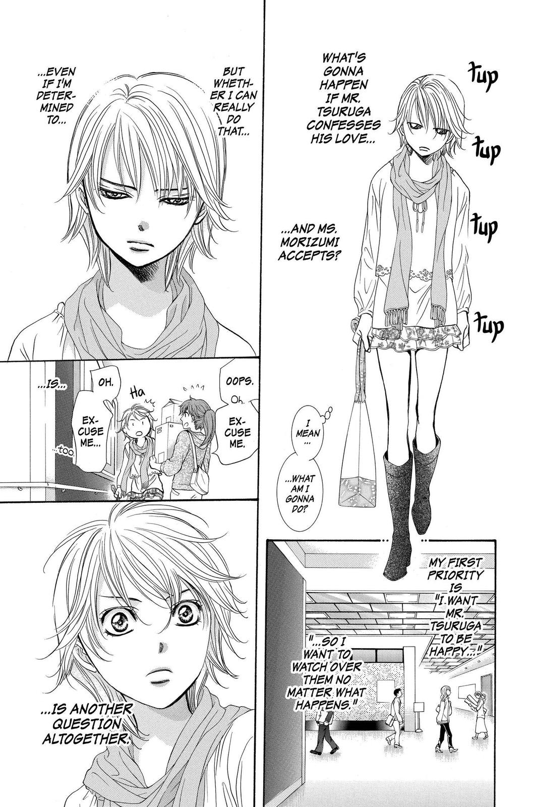 Skip Beat! Chapter 276 - Page 17