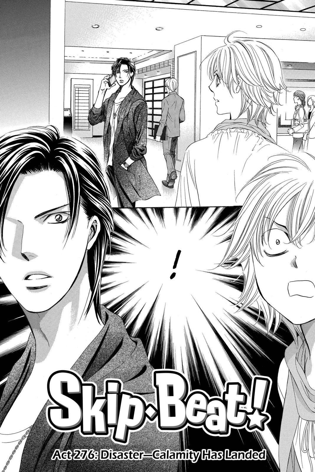 Skip Beat! Chapter 276 - Page 18