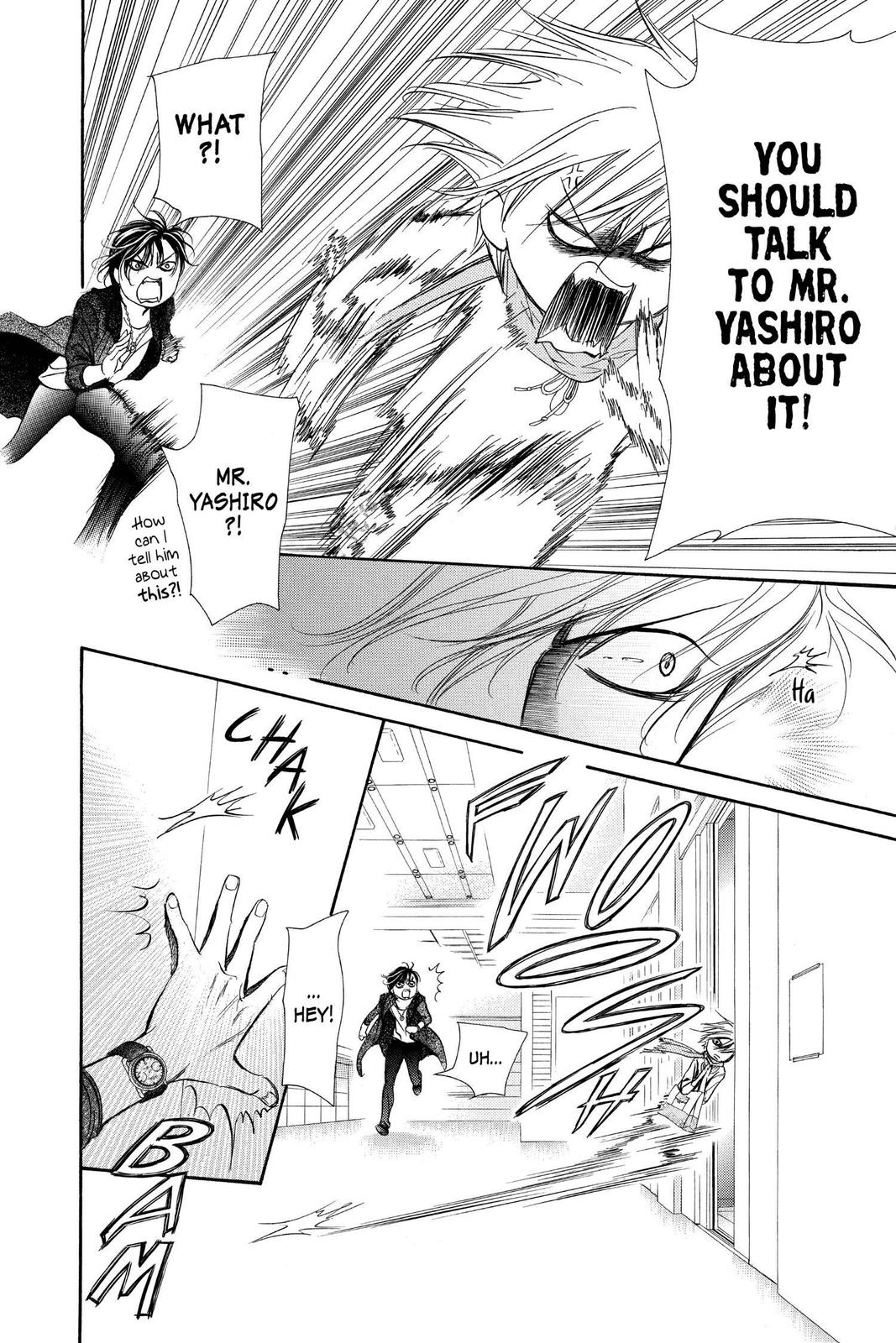 Skip Beat! Chapter 277 - Page 6