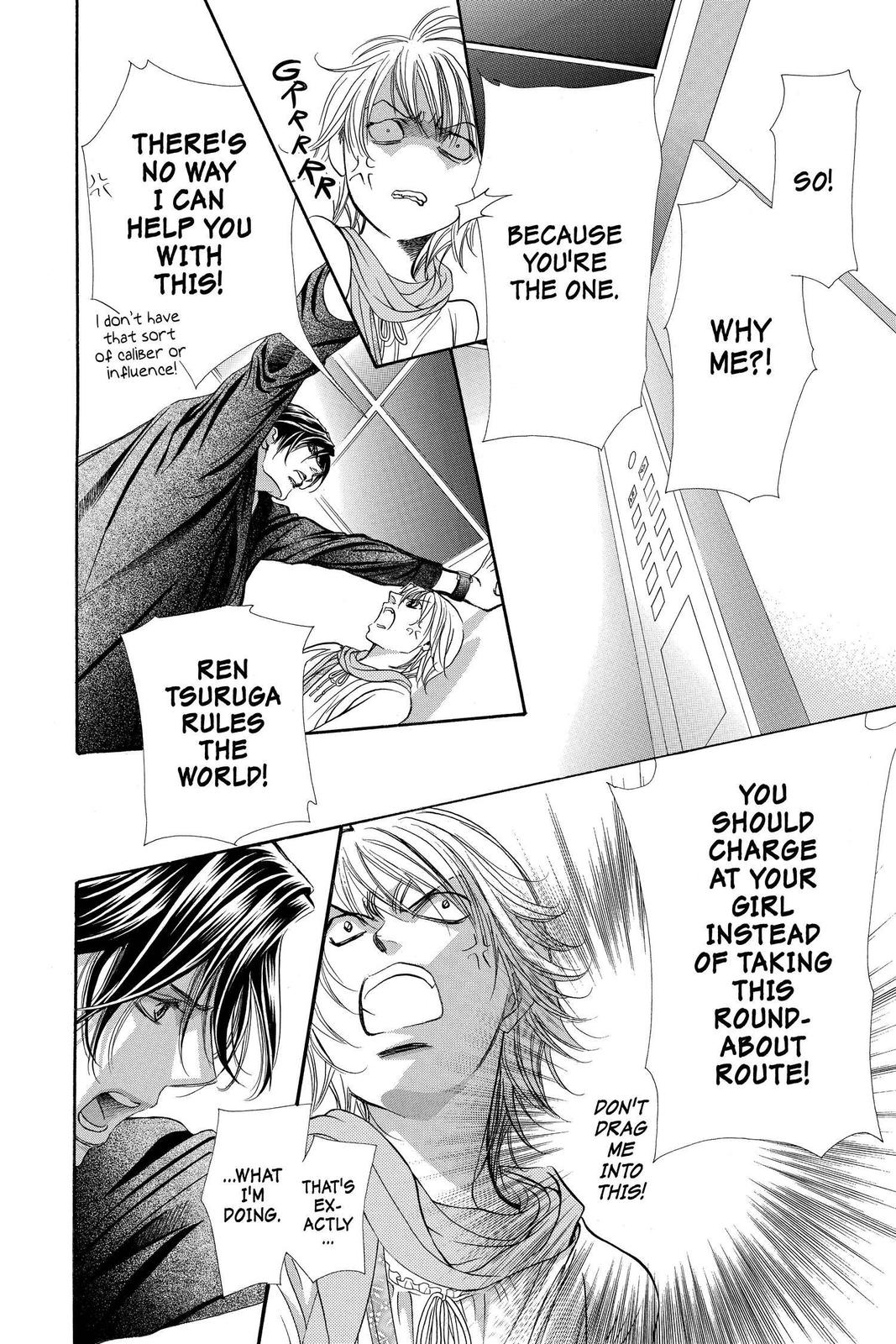 Skip Beat! Chapter 278 - Page 5