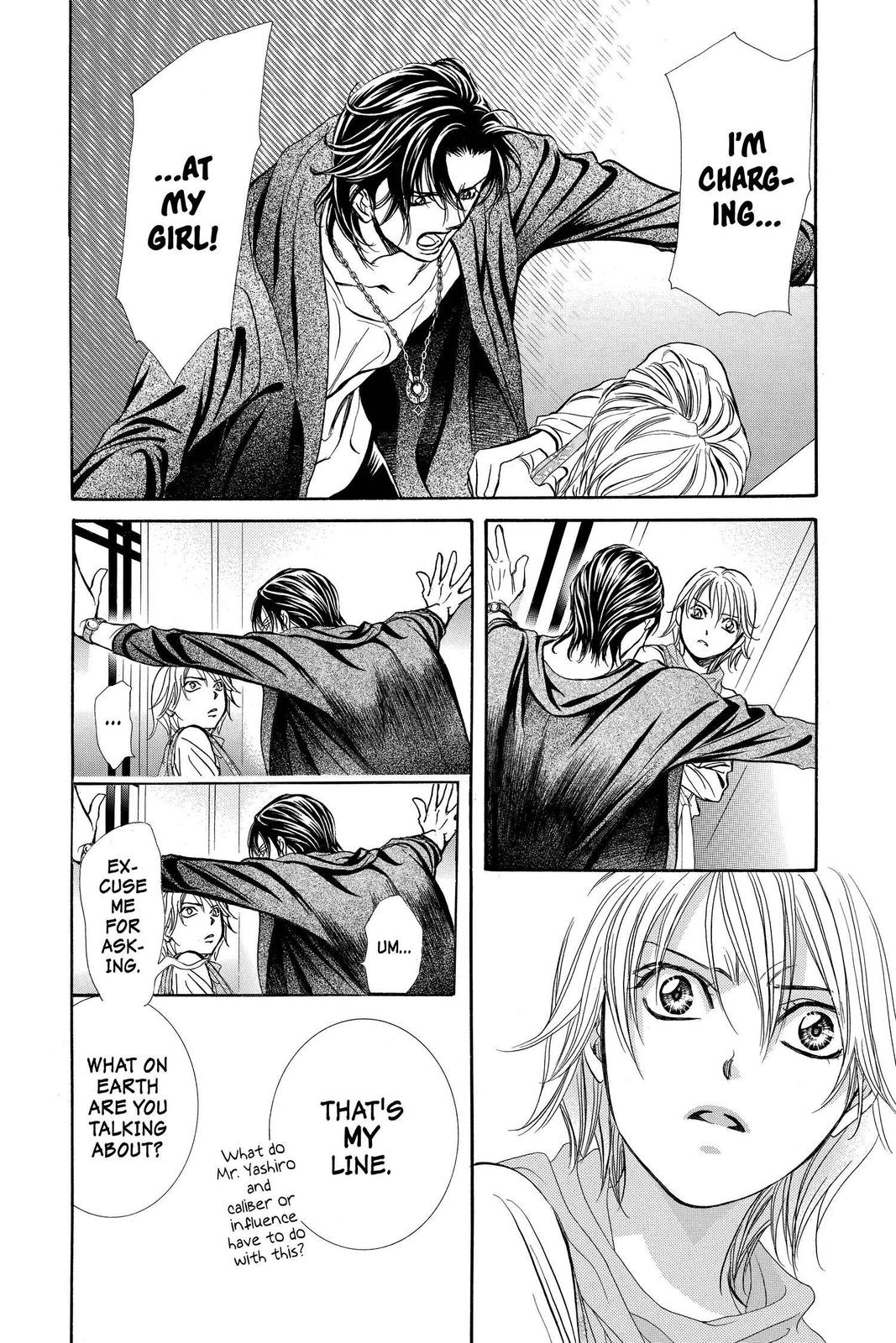 Skip Beat! Chapter 278 - Page 6