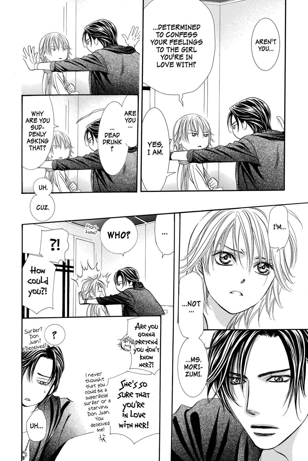 Skip Beat! Chapter 278 - Page 7