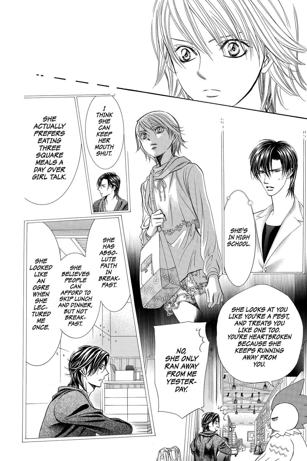 Skip Beat! Chapter 278 - Page 15