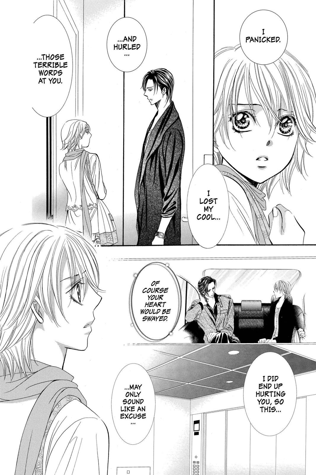 Skip Beat! Chapter 279 - Page 12
