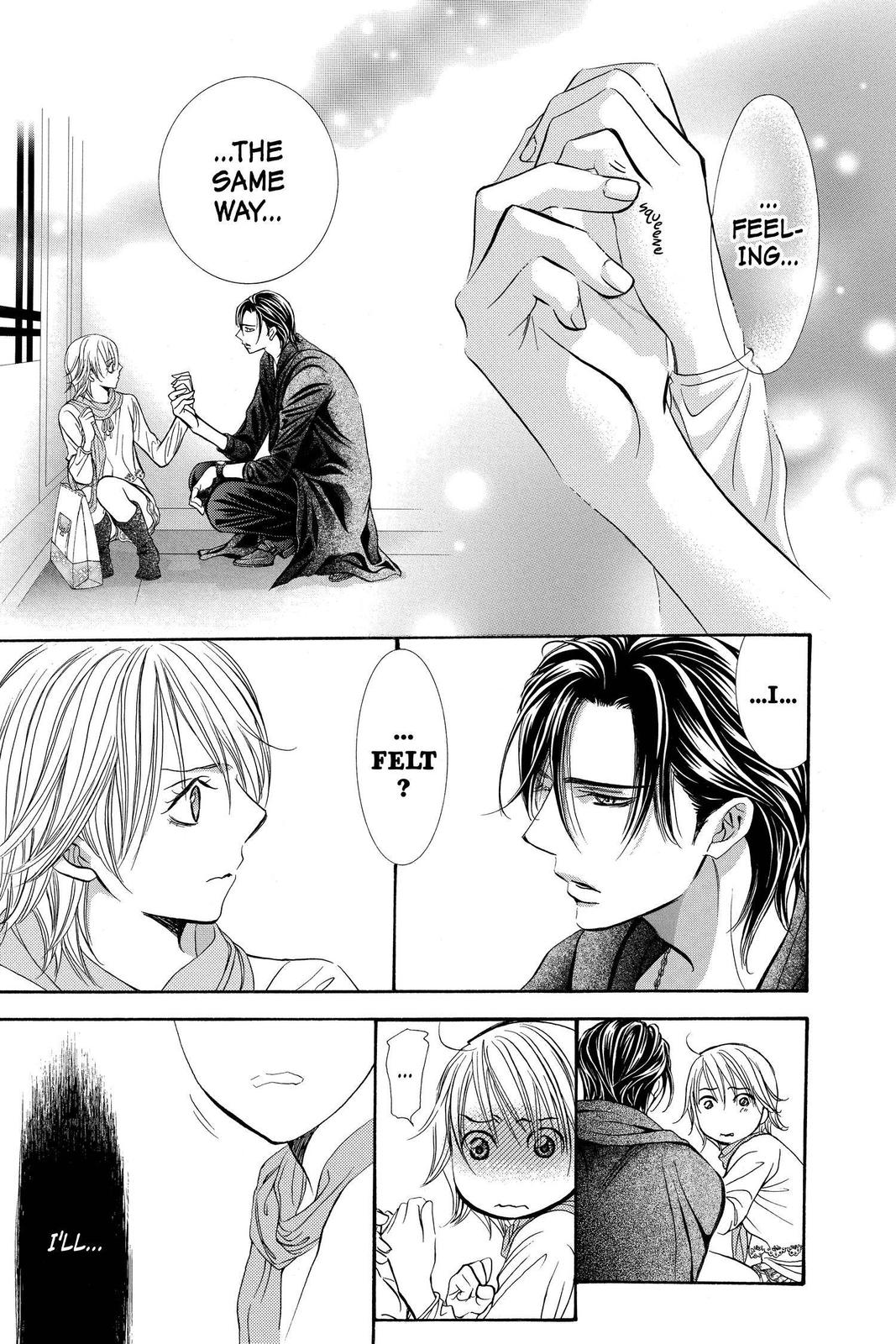 Skip Beat! Chapter 279 - Page 17