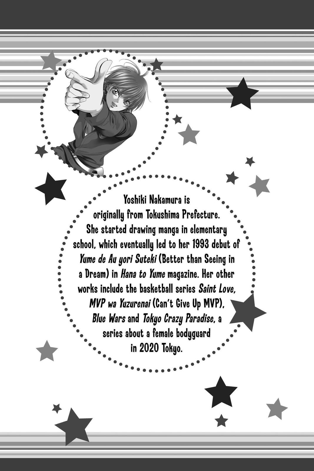 Skip Beat! Chapter 279 - Page 25