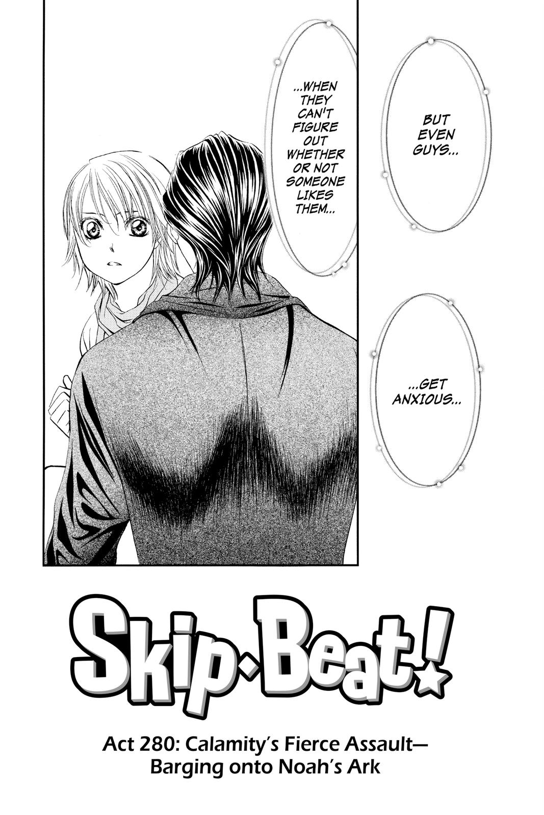 Skip Beat! Chapter 280 - Page 4