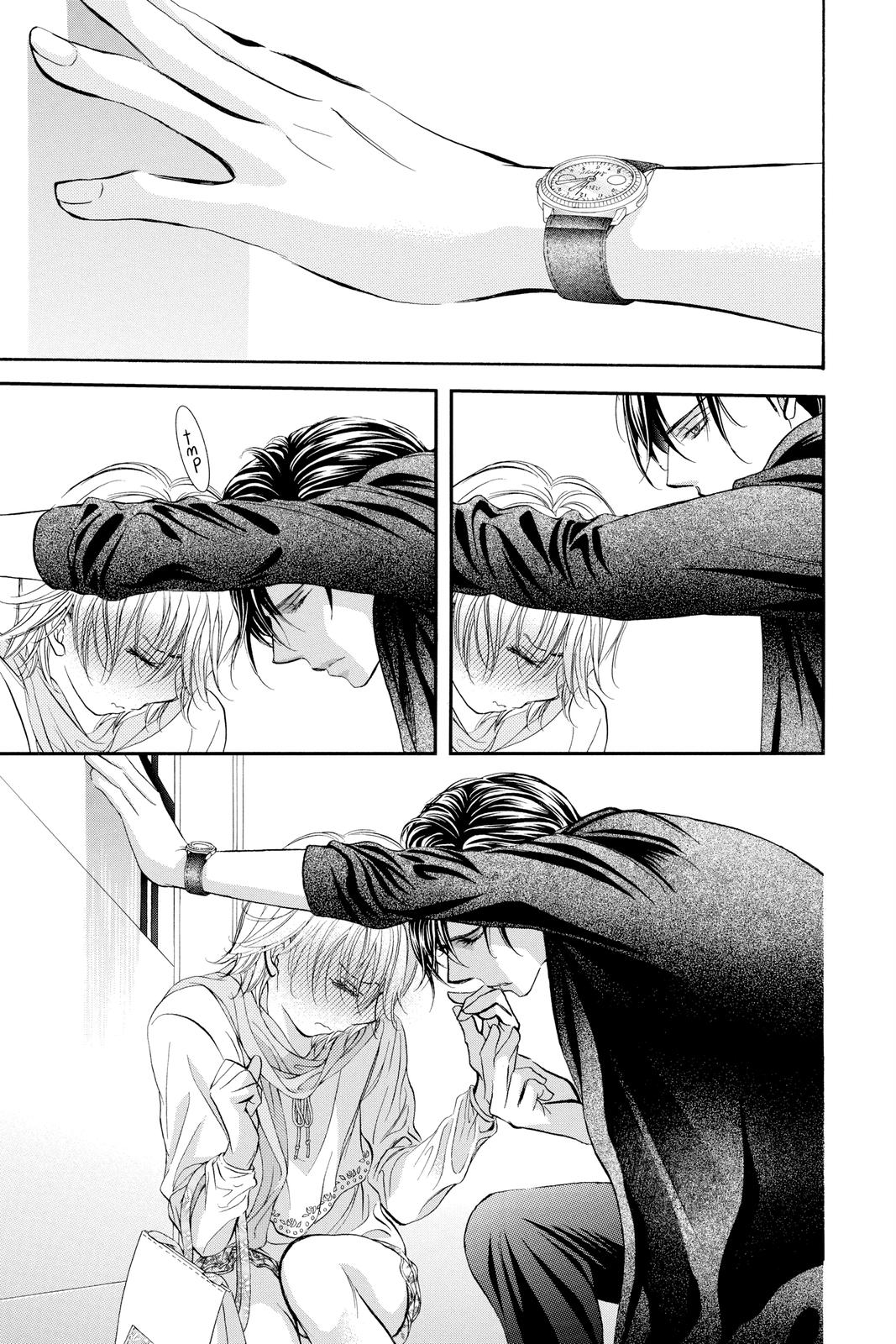 Skip Beat! Chapter 280 - Page 10