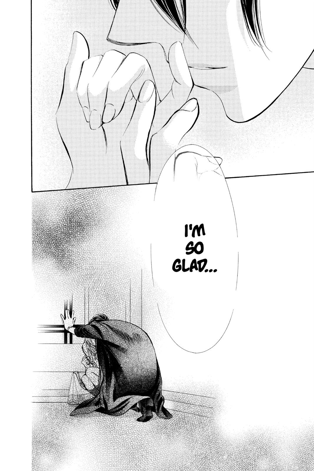 Skip Beat! Chapter 280 - Page 11