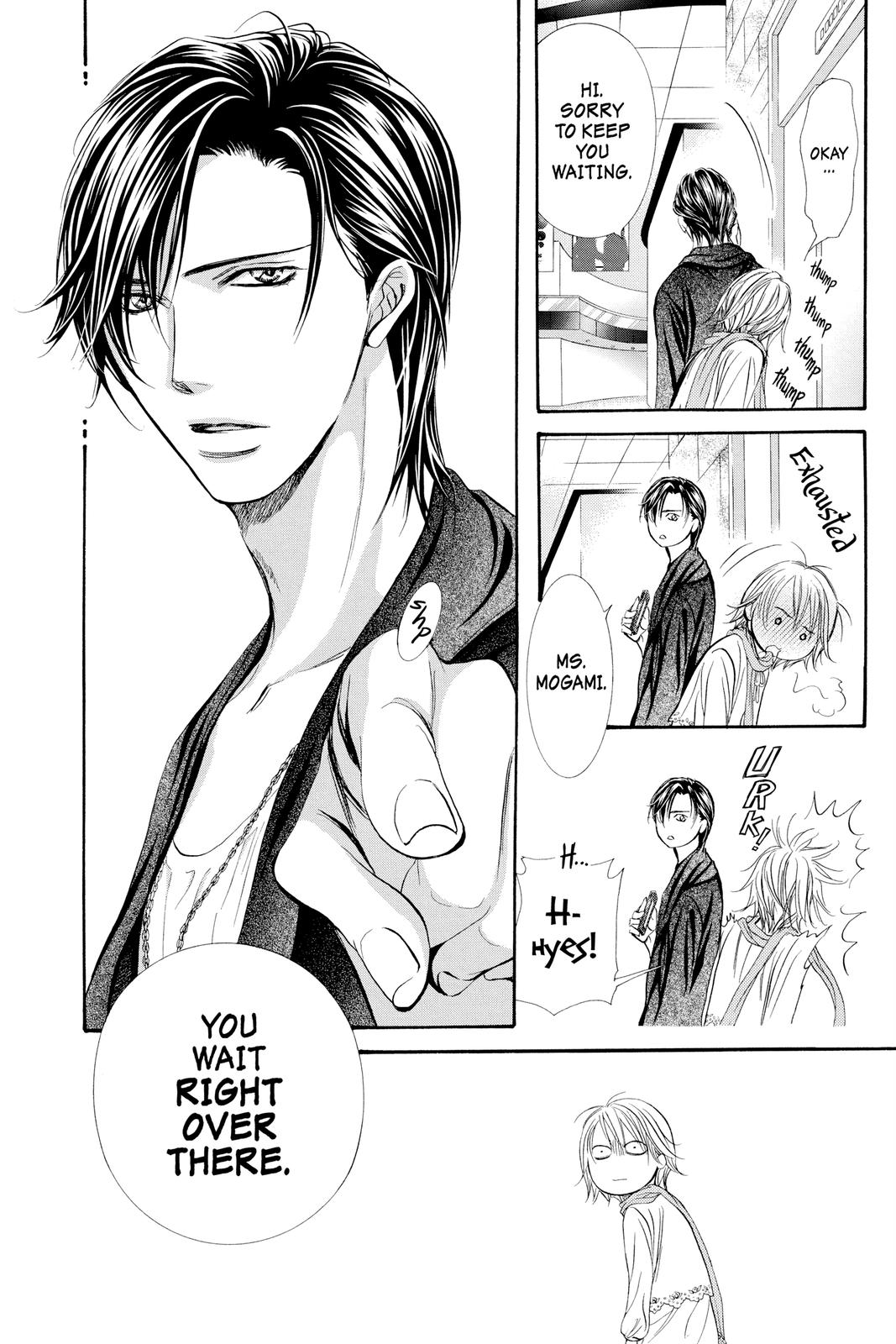 Skip Beat! Chapter 280 - Page 15