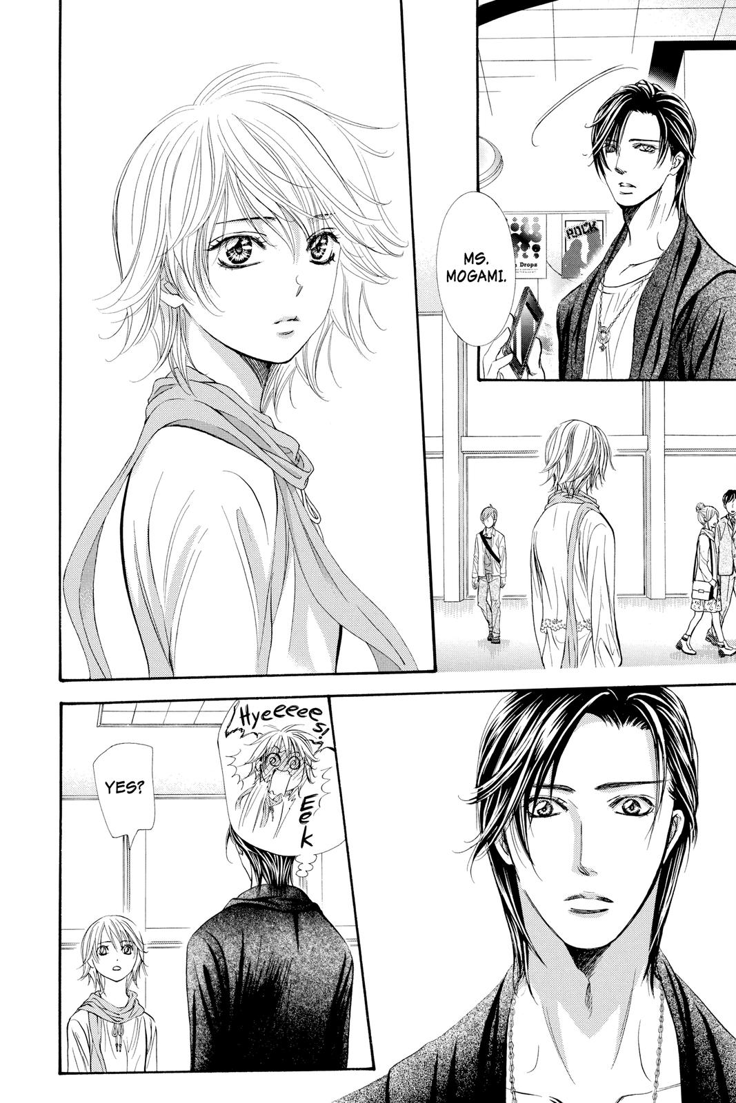 Skip Beat! Chapter 280 - Page 19