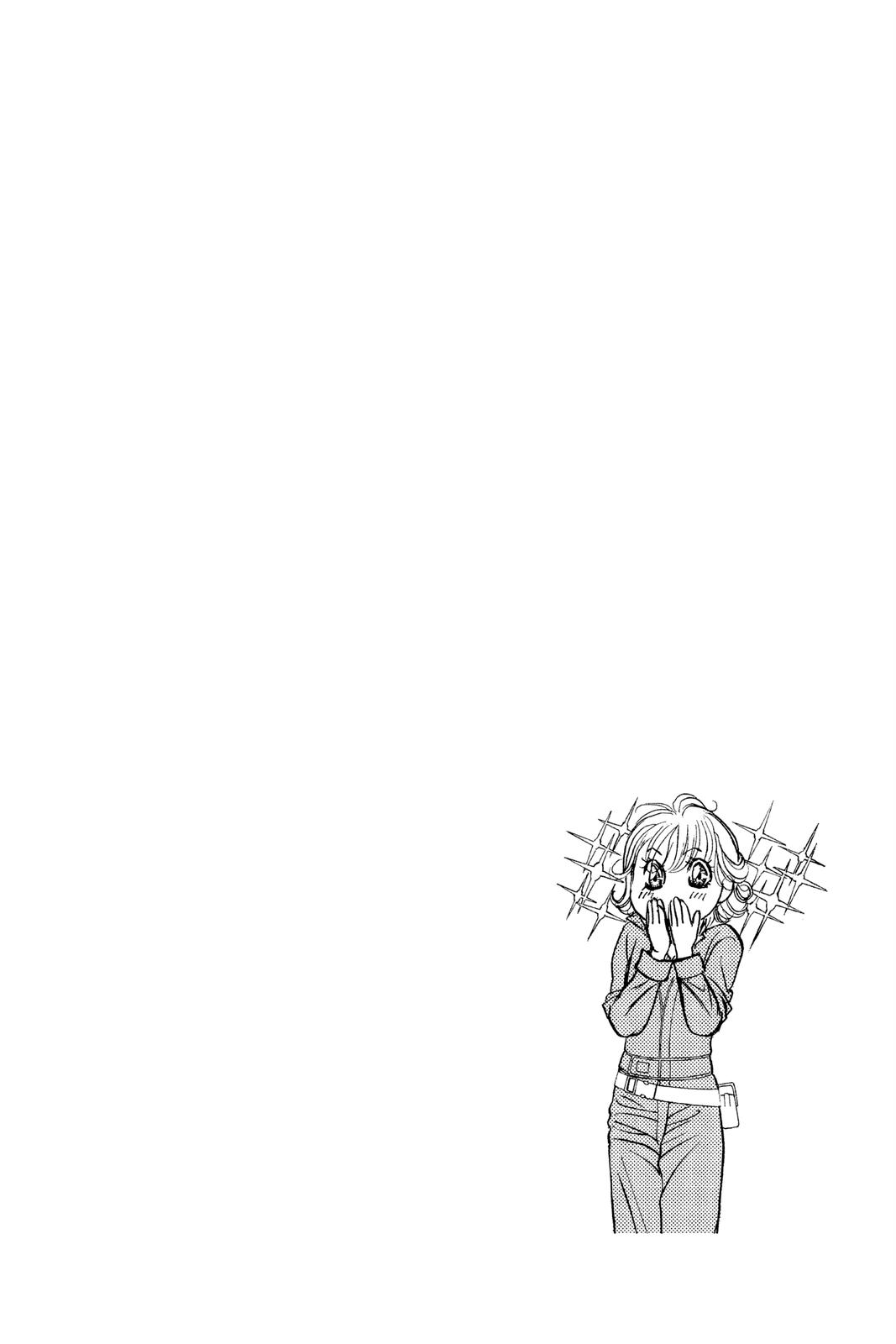 Skip Beat! Chapter 280 - Page 23