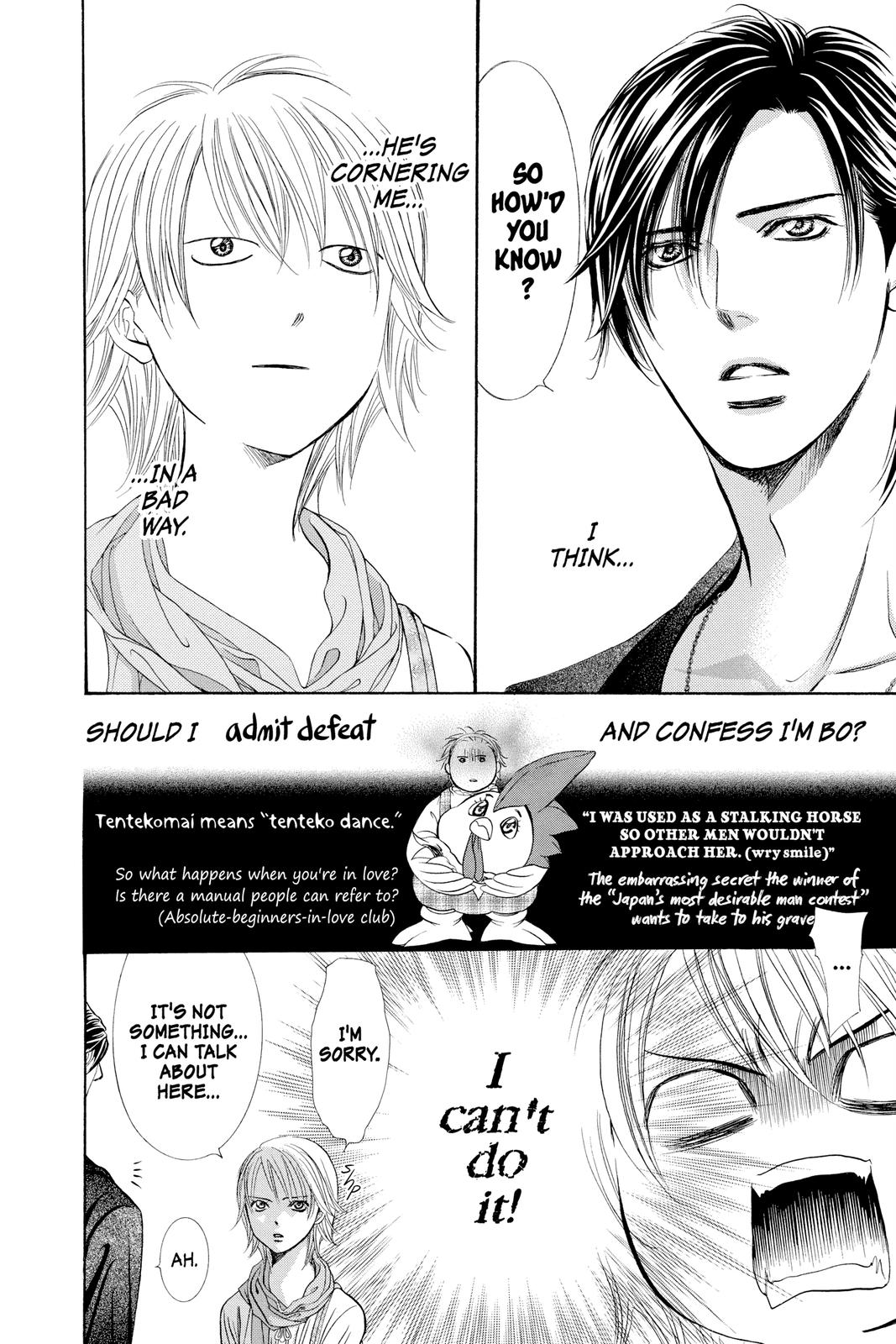 Skip Beat! Chapter 281 - Page 10