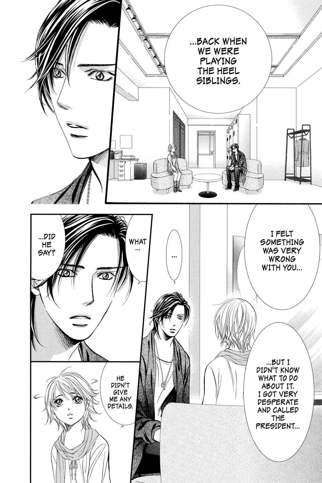 Skip Beat! Chapter 282 - Page 6