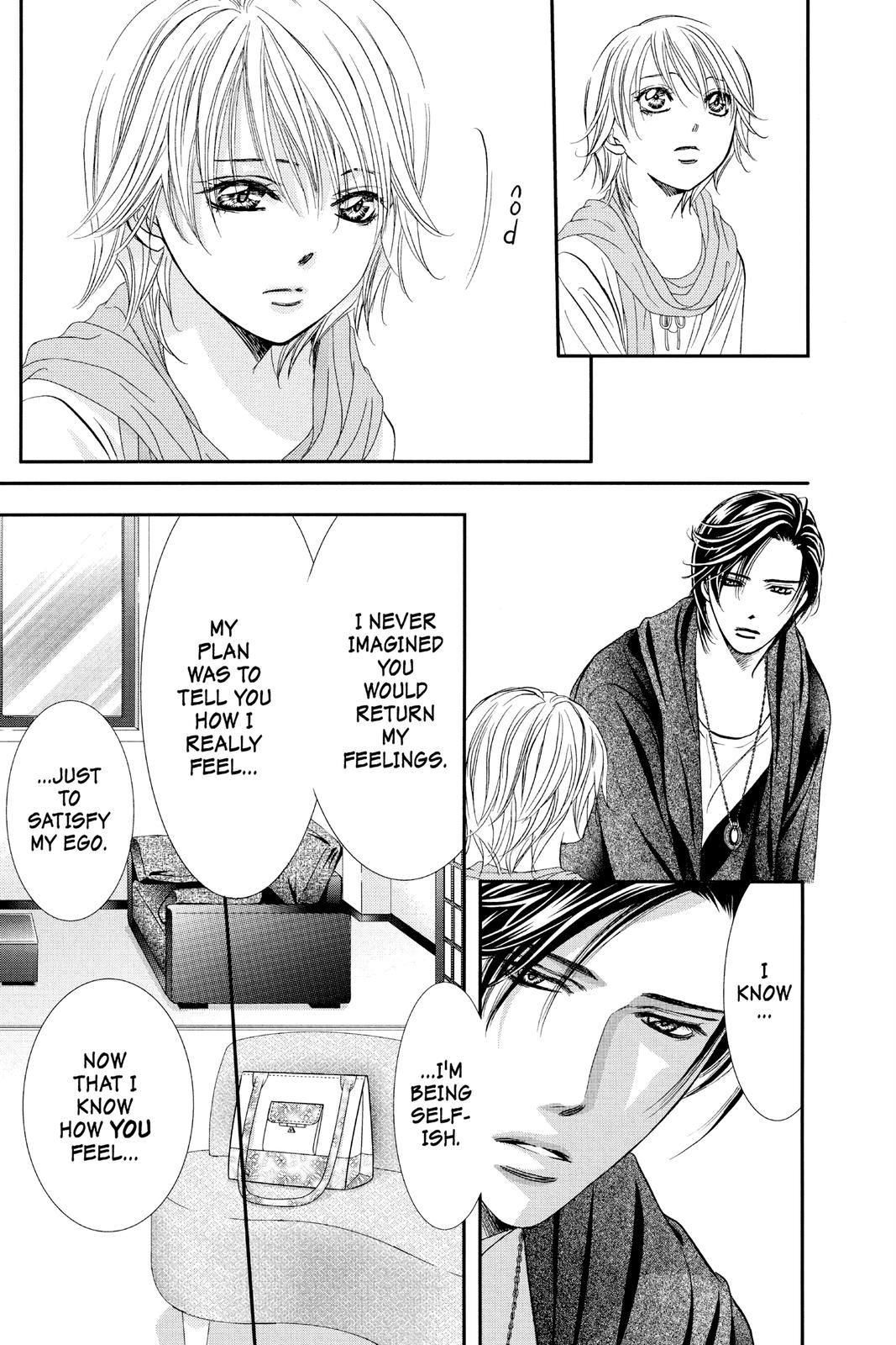Skip Beat! Chapter 282 - Page 15