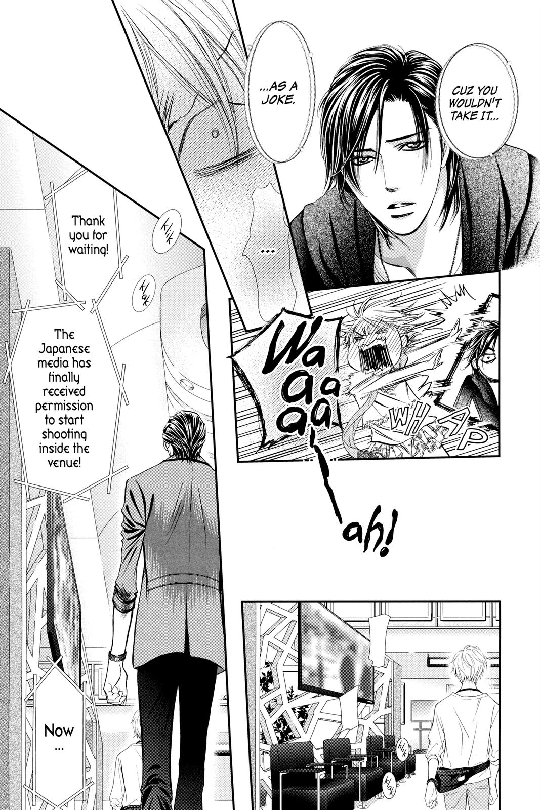Skip Beat! Chapter 283 - Page 17