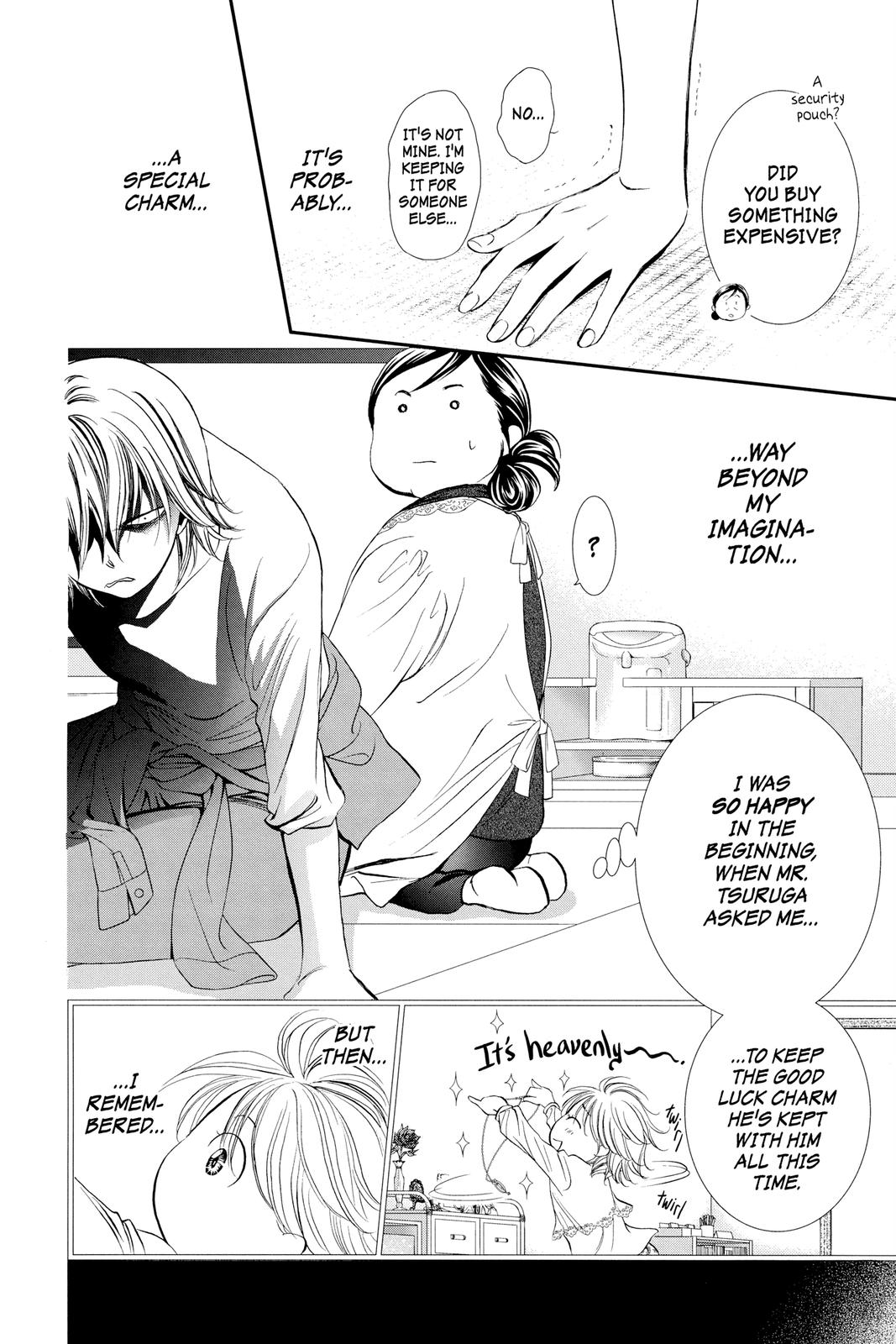 Skip Beat! Chapter 284 - Page 5