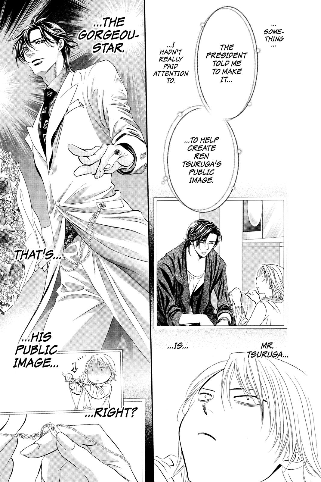 Skip Beat! Chapter 284 - Page 6