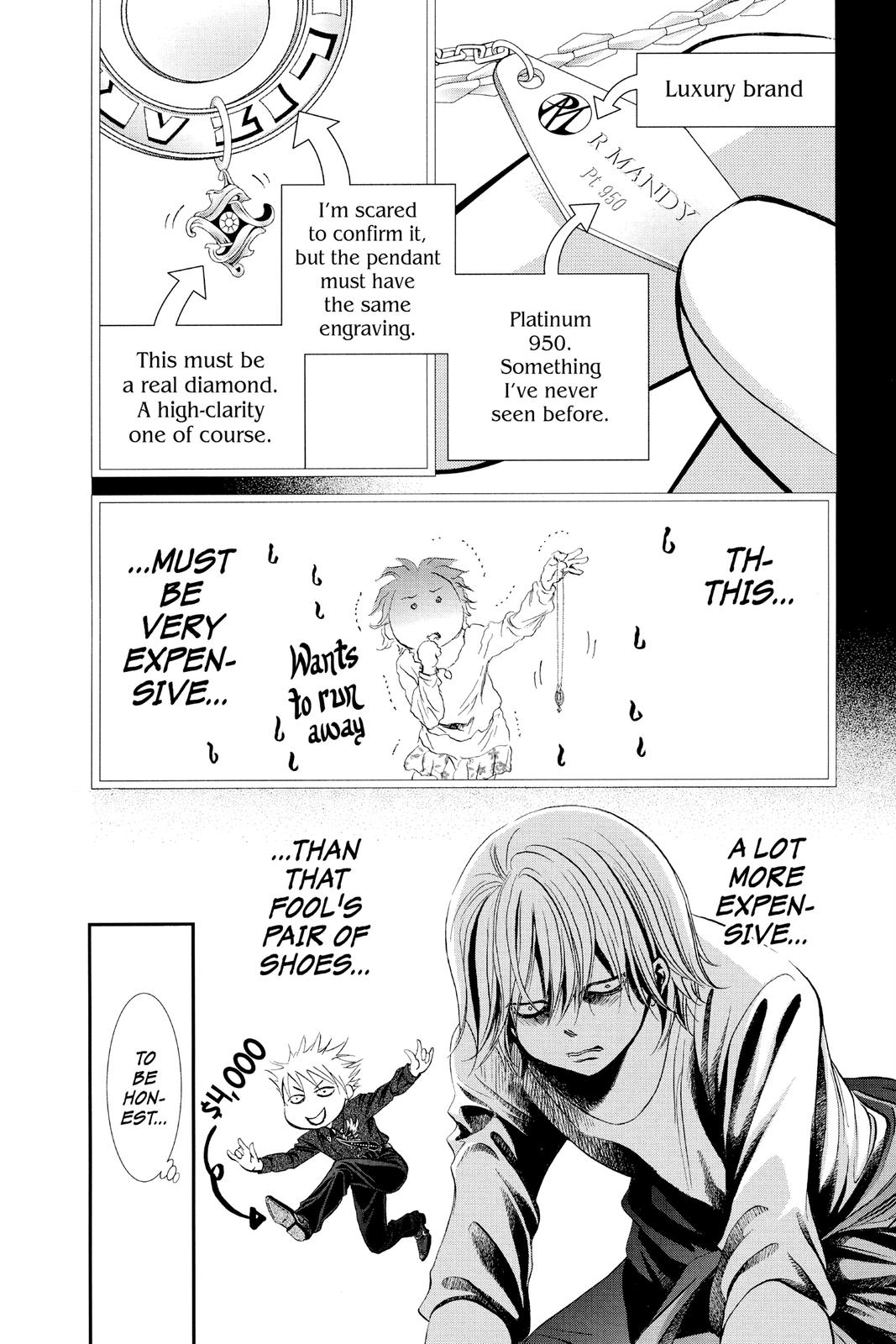 Skip Beat! Chapter 284 - Page 7
