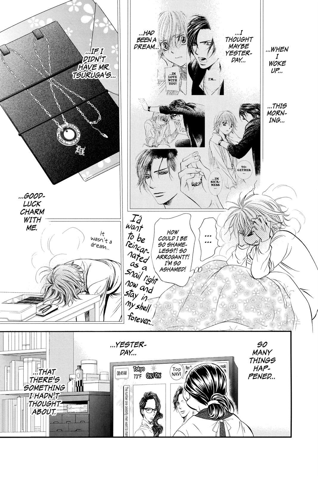 Skip Beat! Chapter 284 - Page 8