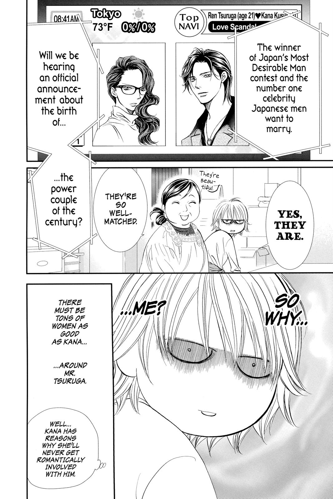 Skip Beat! Chapter 284 - Page 9